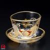 ADERIA Edo Cat Sake Cup Small Plate Made in Gift Box Includes sake small soy sauce stylish Japanese gift for housewarming wedding greeting retirement