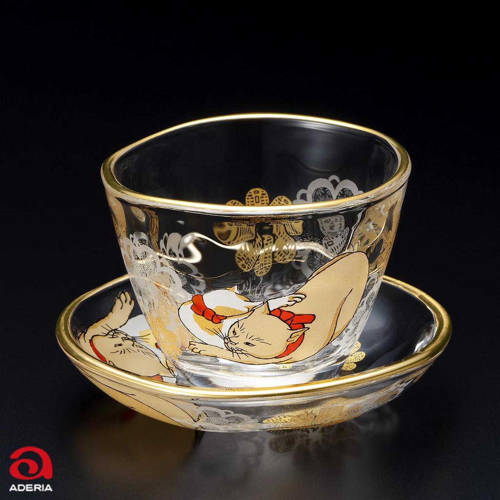 ADERIA Edo Cat Sake Cup Small Plate Made in Gift Box Includes sake small soy sauce stylish Japanese gift for housewarming wedding greeting retirement