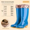Women's Non-Slip High-Top Warm Rain Boots - Free Shipping
