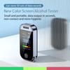 2023 Non-Contact High-Precision Alcohol Tester Portable Car Alcoholimeter Digital LCD Screen Accuracy Breathalyzer Diagnostic