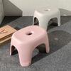 Tabourets de salle de bain Tabourets à chaussures Tabouret en plastique ménager Épaissi Empilable Petits bancs Tabouret de pêche Tabouret bas pour enfants