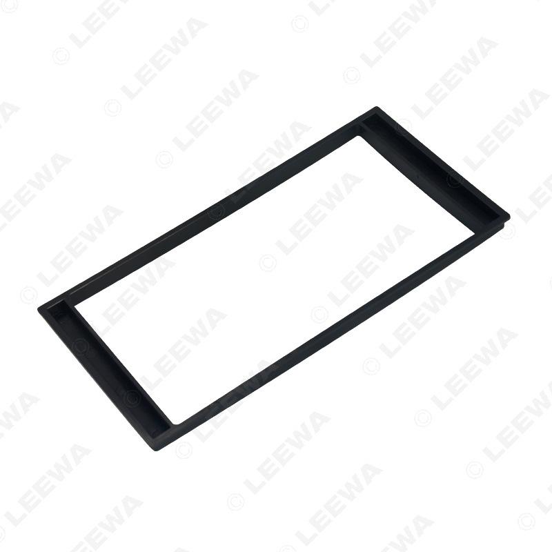 Nissan Livina/Sunny New Audio 2DIN Stereo Modification Faceplate