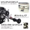 AbuGarcia Ambassadeur 4500C Black Double Handle Topwater Reel for and Catfish Factory-Tune Right-Hand Bass, Snakehead,