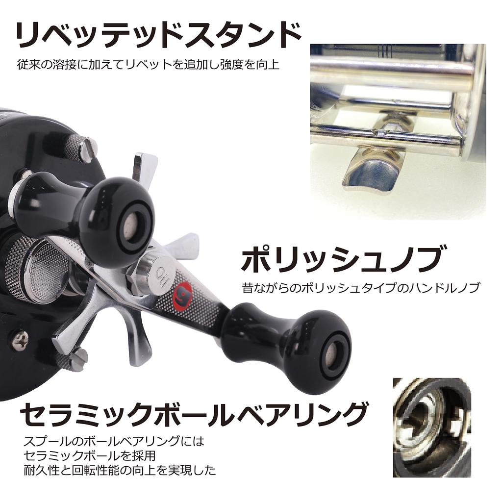 AbuGarcia Ambassadeur 4500C Black Double Handle Topwater Reel for and Catfish Factory-Tune Right-Hand Bass, Snakehead,