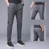2023 Men's Loose Ice Silk Pants: Lightweight Korean-Style Trendy Summer Casual Straight Nine-Point Trousers.