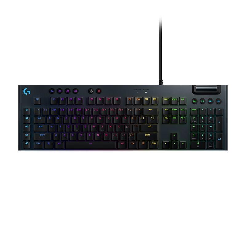 Logitech G915 X Low Profile Wired Gaming Keyboard