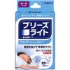 Breeze Light Clear Large Transparent 10 Sheets
