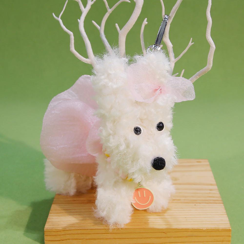 West Highland Terrier Keychain Plush Toy With Soft Polyester Filling For Gift And Collection