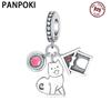 Copper Cute Dog Pet Animal Pendant Bracelets Charm Fits Women Jewellery Party Decorate Bead DoItYourself Beautiful Gift Accessory