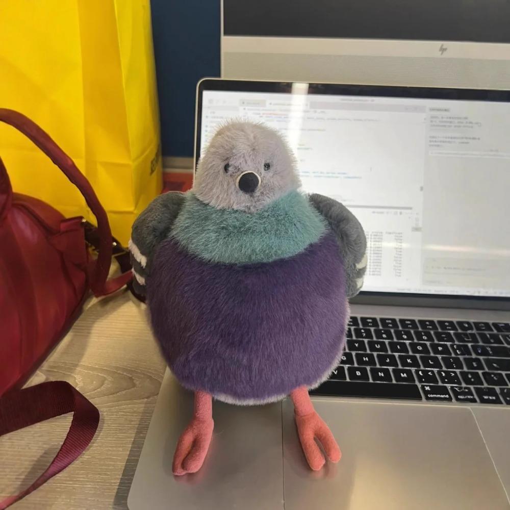 23cm Fat Pigeon Plush Toy Cartoon Fluffy Bird Doll Xmas Gift Doll Pet Companion Toy Ornaments Xmas Birthday Children Gift