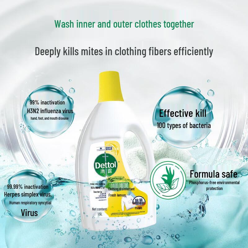 Dettol Fresh Lemon Laundry Sanitizer 1.5L