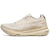 Adidași Femei Gel Kayano 31 Birch Alb Crem 1012B786-200