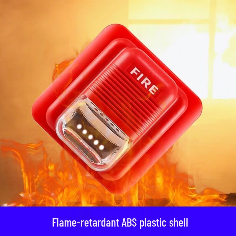 CNMF Wired Fire Sound & Light Alarm