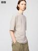 AIRism Baumwoll-Oversize-T-Shirt / 5-Ärmel