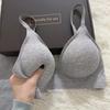 Soutien-gorge japonais sans armatures à décolleté profond en V sans coutures - Confortable, léger, design simple pour les petites poitrines en été