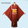 Anime Bsd Izumi Kyouka Kimono Cosplay Costume With Headwear For Halloween Izumi Kyouka