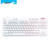 Logitech G713 Aurora Wired Mechanical Gaming Keyboard