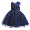 Kids Girls Princess Kindergarten Entrance Graduation Ceremony [Honey Baby] Children's Dress, Dress, Dress, Sleeveless, Formal, Recital, Party,