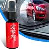 Car Glass Anti-Fog Rainproof Agent Effective 30ml Film Coating Agent Windshield Spray Effective Windshield Spray Water Removal