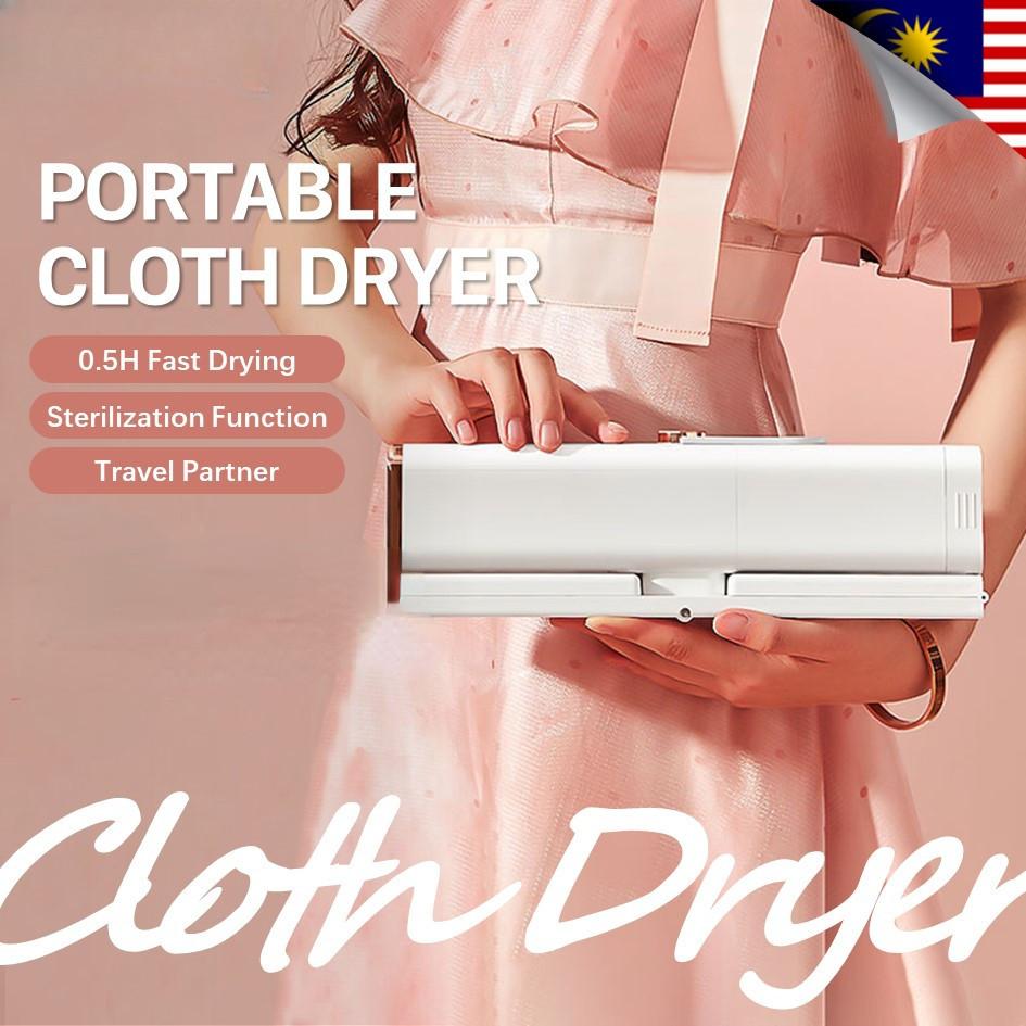 400W Household Quick-heating Dryer Folding Portable Clothes Hanger Shoe Dryer Clothes Sterilization Dryer 520x60x732mm