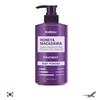 TRAITEMENT CAPILLAIRE PROTÉINÉ AU MIEL ET À LA MACADAMIA PARFUM TALC POUR BÉBÉ 200ml