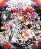 Utsusemi No Meguri No PSVita (Utsusemi Meguri) -