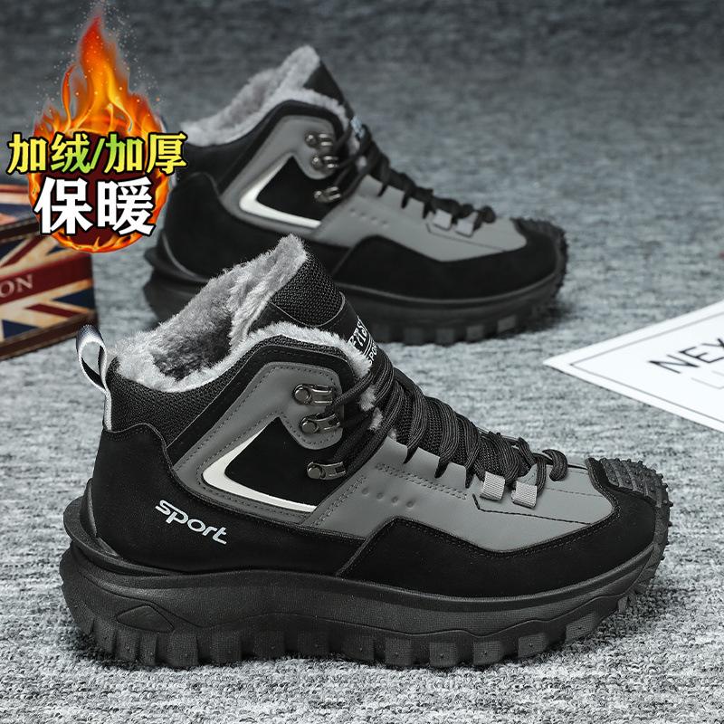 Boots Winter New Outdoor Velvet Thermal Cotton Shoes Casual Sports Snow Boots