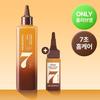 HEADSPA7 Clinic Repair Water Treatment 350ml+40ml