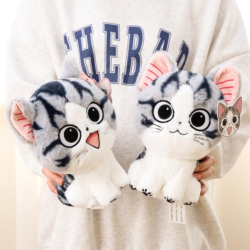 Authentic Cheese Cat Cartoon Super Cute Cat Plush Doll Healing Series Kitten Stuffed Doll Gift For Girls Birthday Gift Girlfriend 24cm