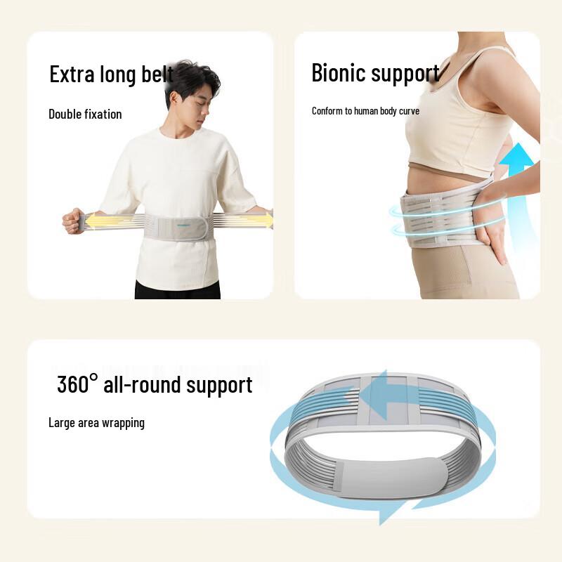 Hezheng Electric Waist Support Belt CN plug (adapter included)