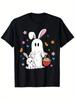 Funny Bunny Ghost Boo Easter Graphic T-Shirt Cute Rabbit Easter Holiday Tee