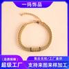 Cuban Chain Style Light Luxury Versatile Bracelet Multi-color Cube Beads Factory Wholesale