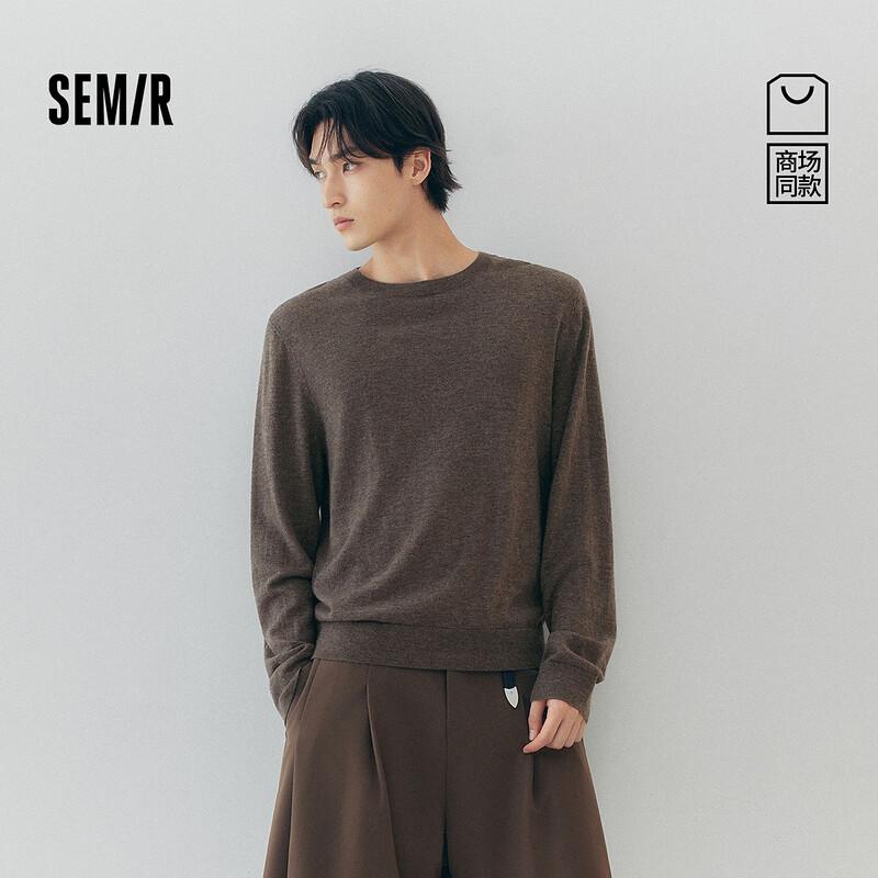 Semir Herren Winter Minimalistischer Wollpullover mit Rundhalsausschnitt