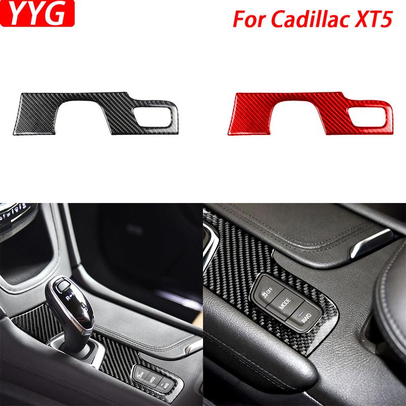 For Cadillac XT5 2016-2017 Real Carbon Fiber Inner Gear Shift Panel Decorative Cover Car Interior Decoration Accessories Sticker