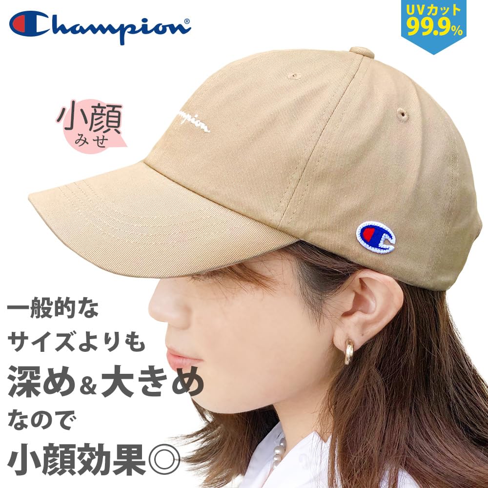 Champion Cap Hat Deep Large Women Men Basic Black 58-60cm