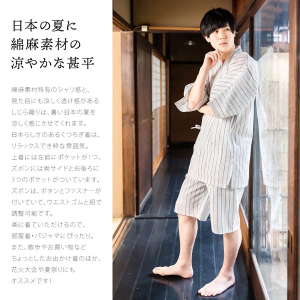 [KIMONOMACHI] [Kyoto Kimono Town Original Men's Jinbei, Ink Black Stripe Cotton Linen Jinbei, Size M, Father's Day Gift, Present, Loungewear, Roomwear