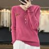 Korean Autumn And Style Winter Vneck Sweater Womens Fashion Loose Sweater Allmatch Bottoming Shirt