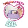 Pilot Pocket Mel-chan Parts: Spread Them Out and Play Card Diagnosis Pokemel Clinic (Ages 3 and Up, Girls)