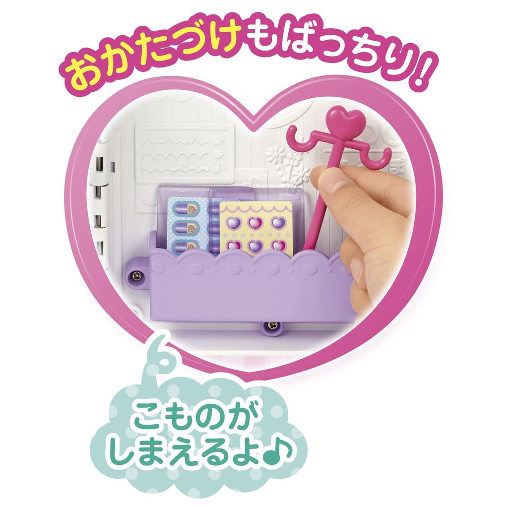 Pilot Pocket Mel-chan Parts: Spread Them Out and Play Card Diagnosis Pokemel Clinic (Ages 3 and Up, Girls)