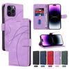 For Iphone 15 Pro Max Curved Lines Flip Magnetic Cards Solt Wallet Leather Phone Case for Iphone 14 13 12 11 Pro Max Book Kickstand Holster Bag