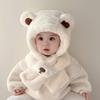 Children's All-in-One Cute Hat & Scarf: Warm, Thick Ear Protection for Boys & Girls - Perfect for Autumn & Winter