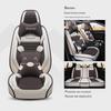 2018 BYD S7 Universal Car Seat Cushion - Full Coverage Linen for Comfort