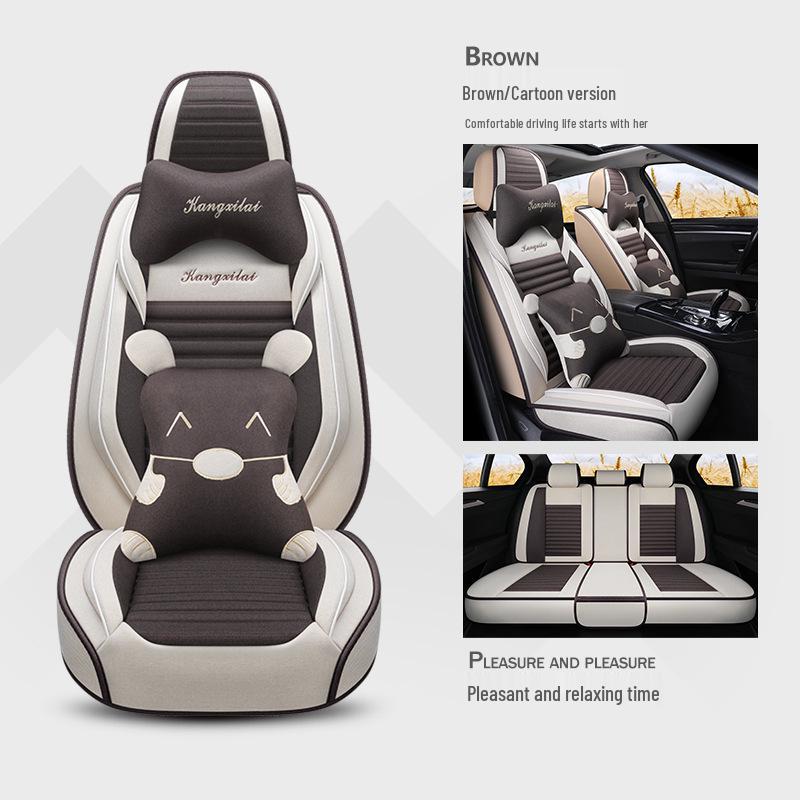 2018 BYD S7 Universal Car Seat Cushion - Full Coverage Linen for Comfort