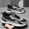 New Men's Shoes Sports Shoes Running Casual High-end Student Versatile Men's Breathable Mesh Walking Shoes