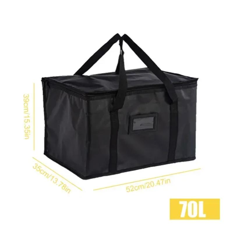 16L-70L Large Insulated Thermal Tote Bag, Zipper Cooler Storage for Food Delivery,Camping, Foil Lined, Multi-Size