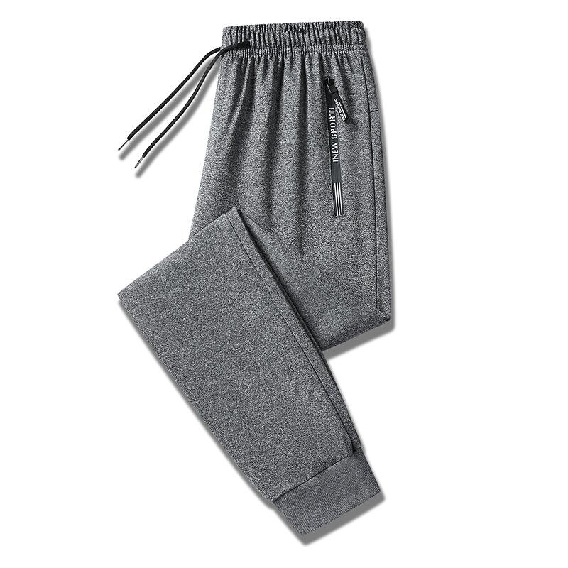Men's Fashion Trendy Stunning Casual Jogger Pants, Suitable for All Seasons ,Men's Sweatpants