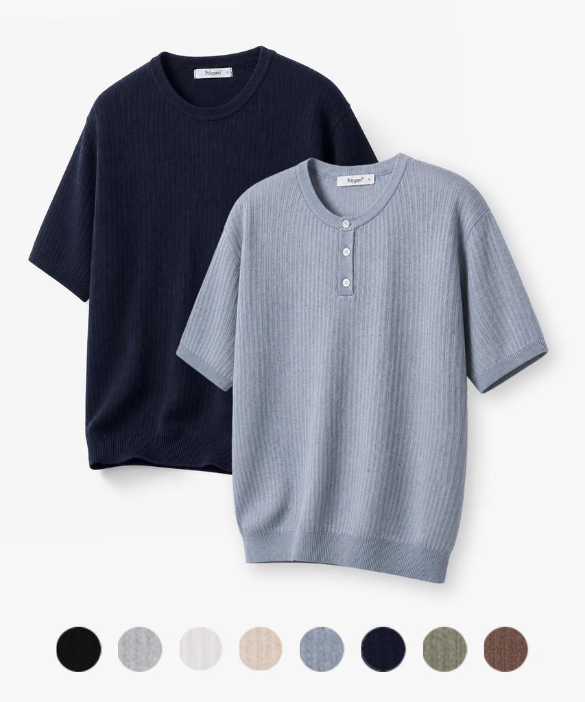 POLYGRAM Ribbed Essential Half Knit - 2 Types (Type B)