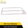 21 Crown Highlander Rotating Panel Button Switch Decorative Sticker for Center Console