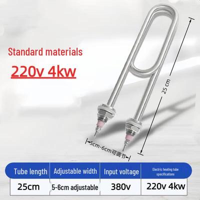 JINGRX Commercial Steamer Heating Element