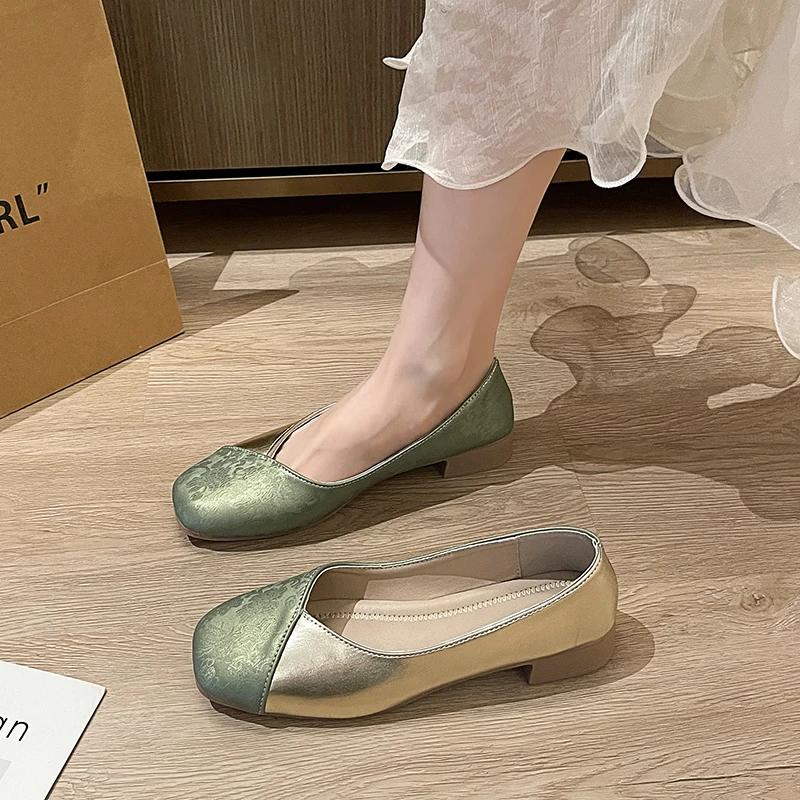 Fashion Elegant 2024 Comfort Slip-On Ladies Shoes Ballerina Women's Flat Round Toe Leather Soft-soled Single Shoes Women D307